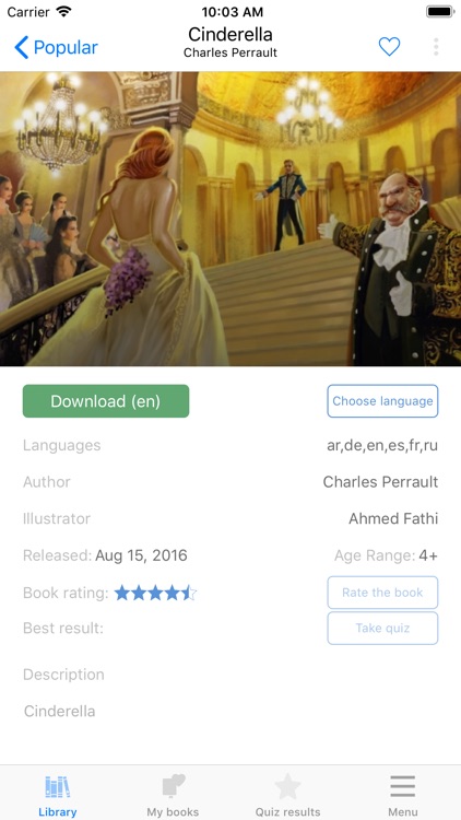 MyWonderBooks Kids Audio story