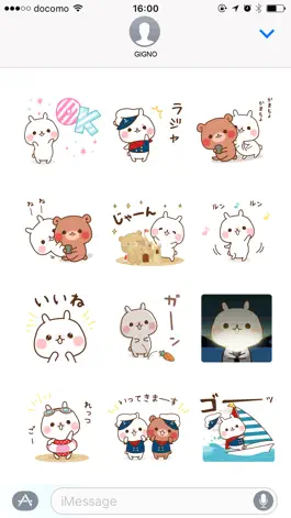 Game screenshot Sticker of a small rabbit2 apk