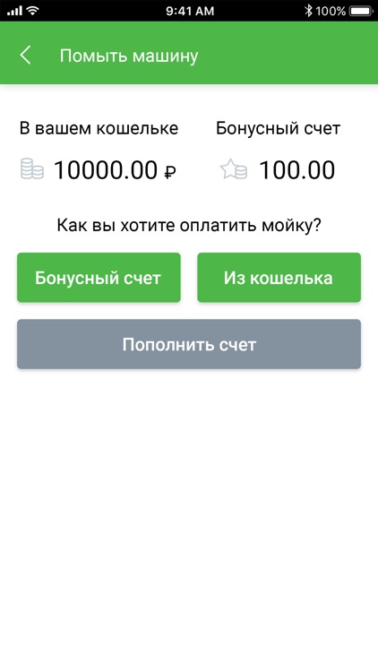 Мой сам screenshot-3