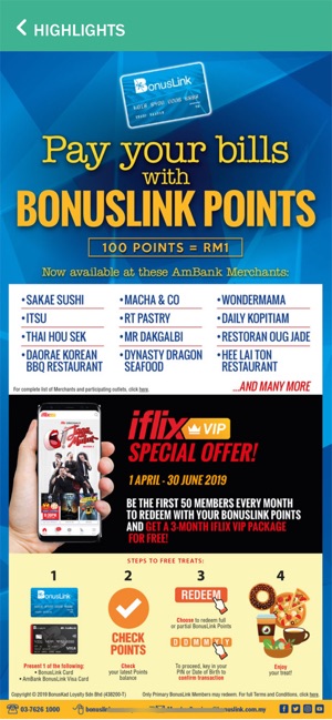 BonusLink-Lifestyle & Loyalty(圖3)-速報App