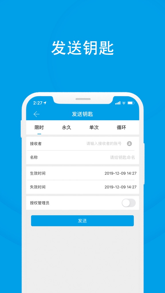【图】GCS Group(截图2)
