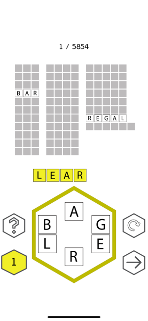 Word Hexagon (Big Dictionary)(圖6)-速報App