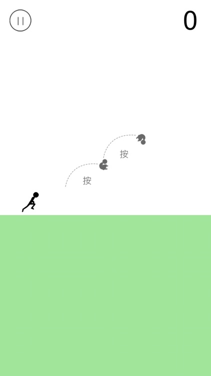 Running Boy-A Simple Game