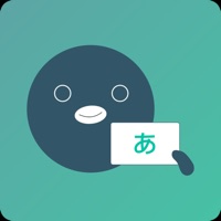 ILC EDU pour PC
