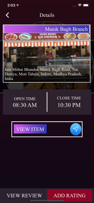 Indore Sweets Customer(圖6)-速報App