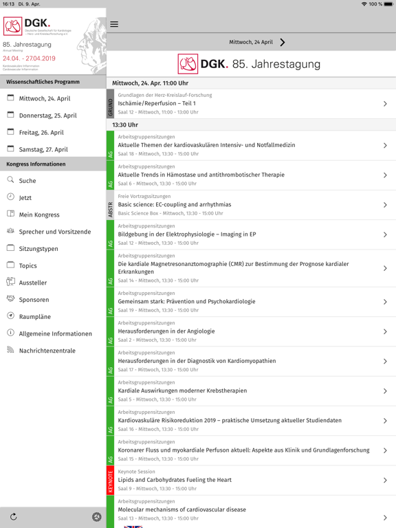 Screenshot #4 pour DGK JT 2019