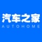 *****汽车之家探索版*****