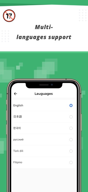 ByteHub(圖5)-速報App