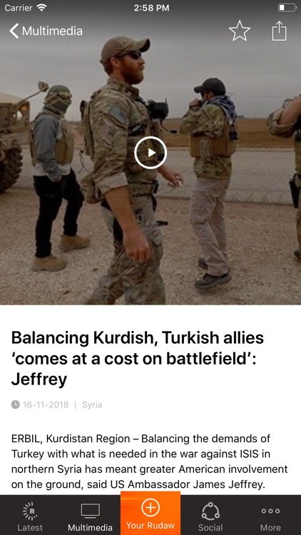 Rudaw screenshot-3