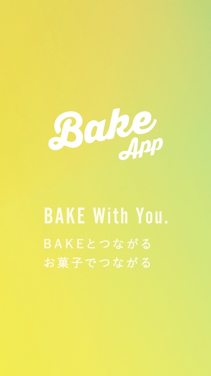 BAKE公式アプリ