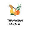 Thamanah baqala