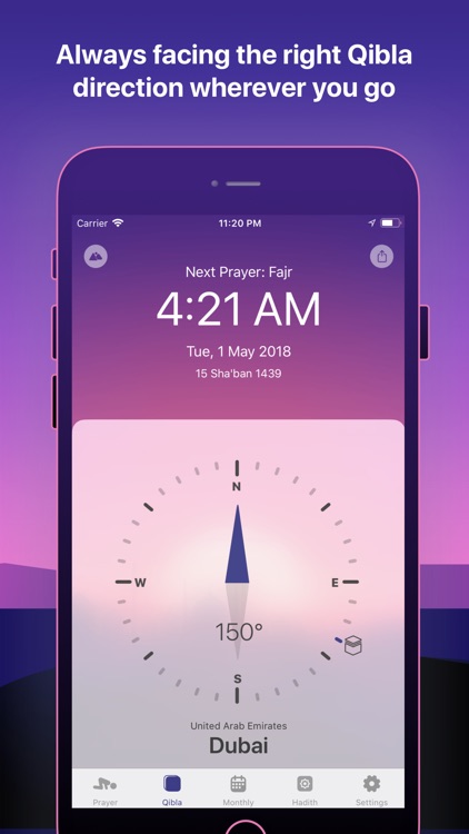 Athan Pro screenshot-3