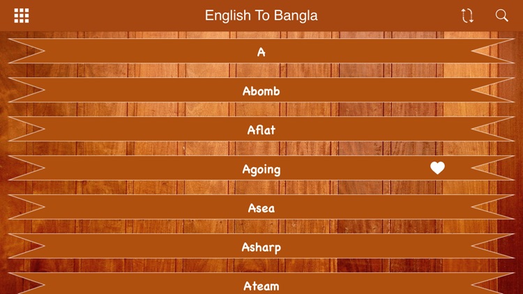 Easy English to Bangla Diction