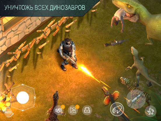 Скачать Jurassic Survival