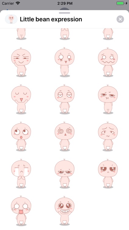 Little bean expression screenshot-4