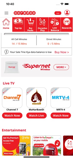 My Ooredoo(圖2)-速報App