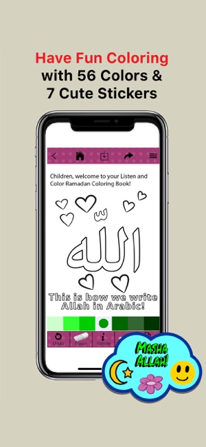 Listen & Color Ramadan(圖3)-速報App