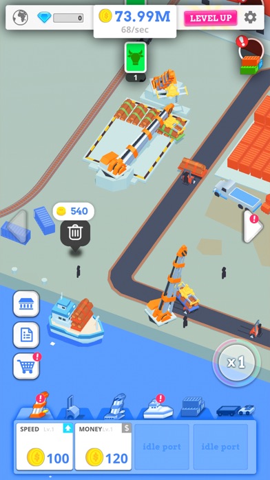 簡単系港の大物 screenshot1