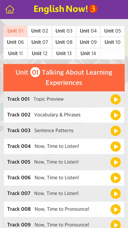 English Now! screenshot-4