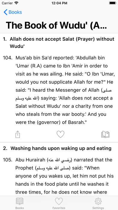 Sahih Muslim Summarized screenshot 2