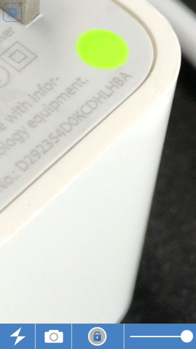 NextLoupe 4K - 高画質 虫眼... screenshot1