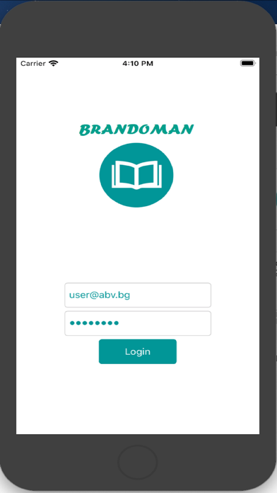 Screenshot #1 pour Brandoman
