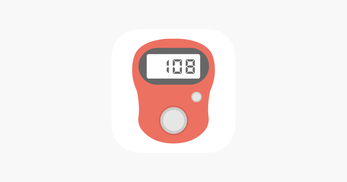 ‎Pipal on the App Store