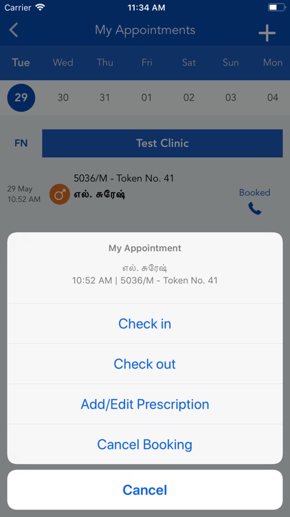 MedHos - For Doctors screenshot-7