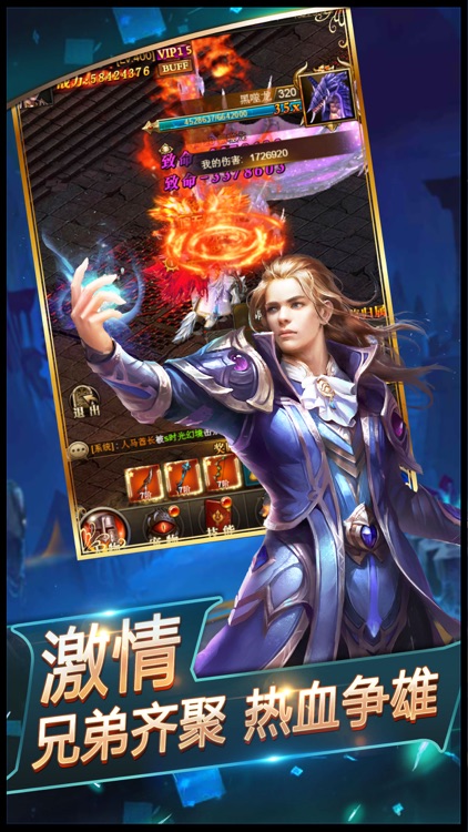 魔界死神-暗黑放置挂机RPG手游