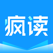 疯读小说-热门完本小说阅读神器