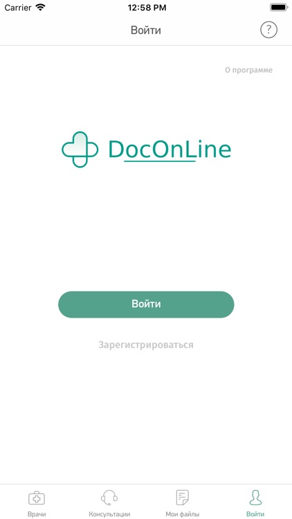 DocOnLine - консультация врача