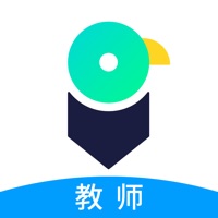 来言英语教师 pour PC