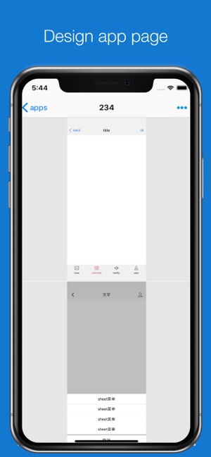 Prototype-app ui Interactive(圖9)-速報App