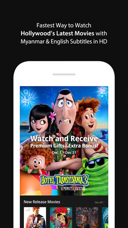 Cookie TV