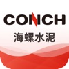 CONCH-BECS