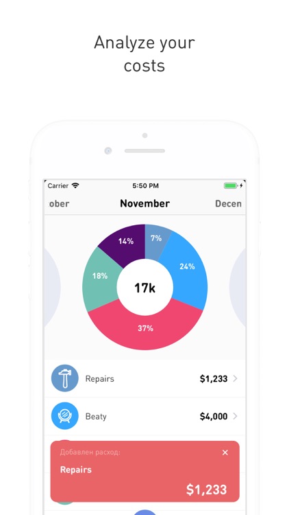 Fincy - Budget Manager