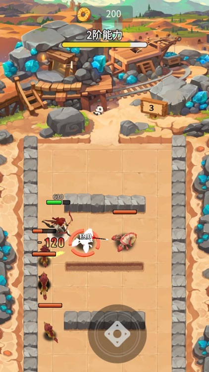 Brave Archery screenshot-3