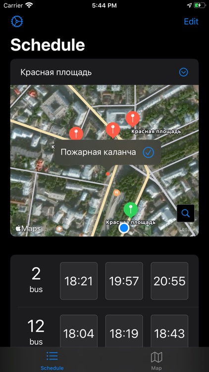 Stops: Yaroslavl's Transport