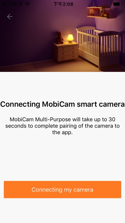 MobiCam BABY