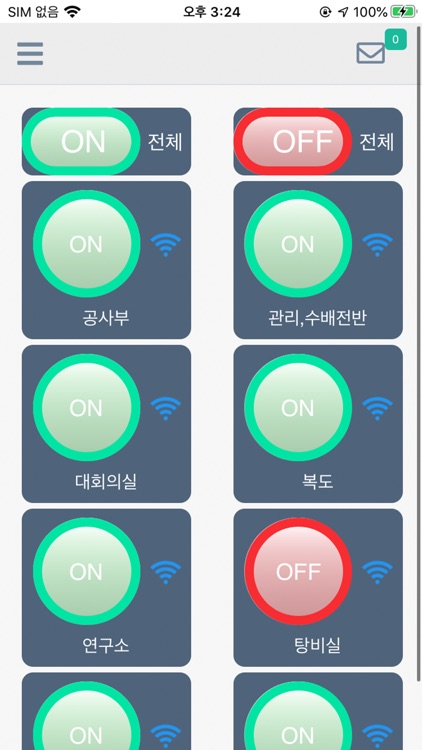 TL-EnergyOk screenshot-3