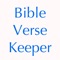 For use whenever you want to remember a Bible verse for later