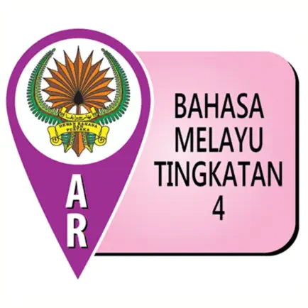 AR DBP Bahasa Melayu T4 Читы