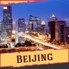 Beijing Offline Guide - iPadアプリ