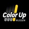 Color Up is een totaalleverancier voor Paint en Non-Paint producten voor o