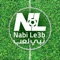 Join Nabi Le3b, the social platform that connects all football enthusiasts