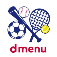 dmenu スポーツ apk