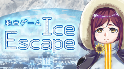 謎解き脱出ゲーム IceEscape screenshot 1