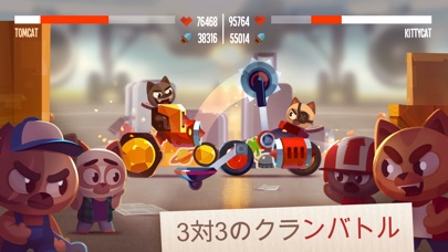 CATS: Crash Arena Tur... screenshot1