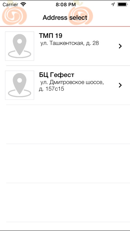 Сеть вкусных столовых Компотик