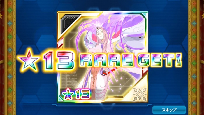 ファンタシースターオンライン2 es本格アクションRPG